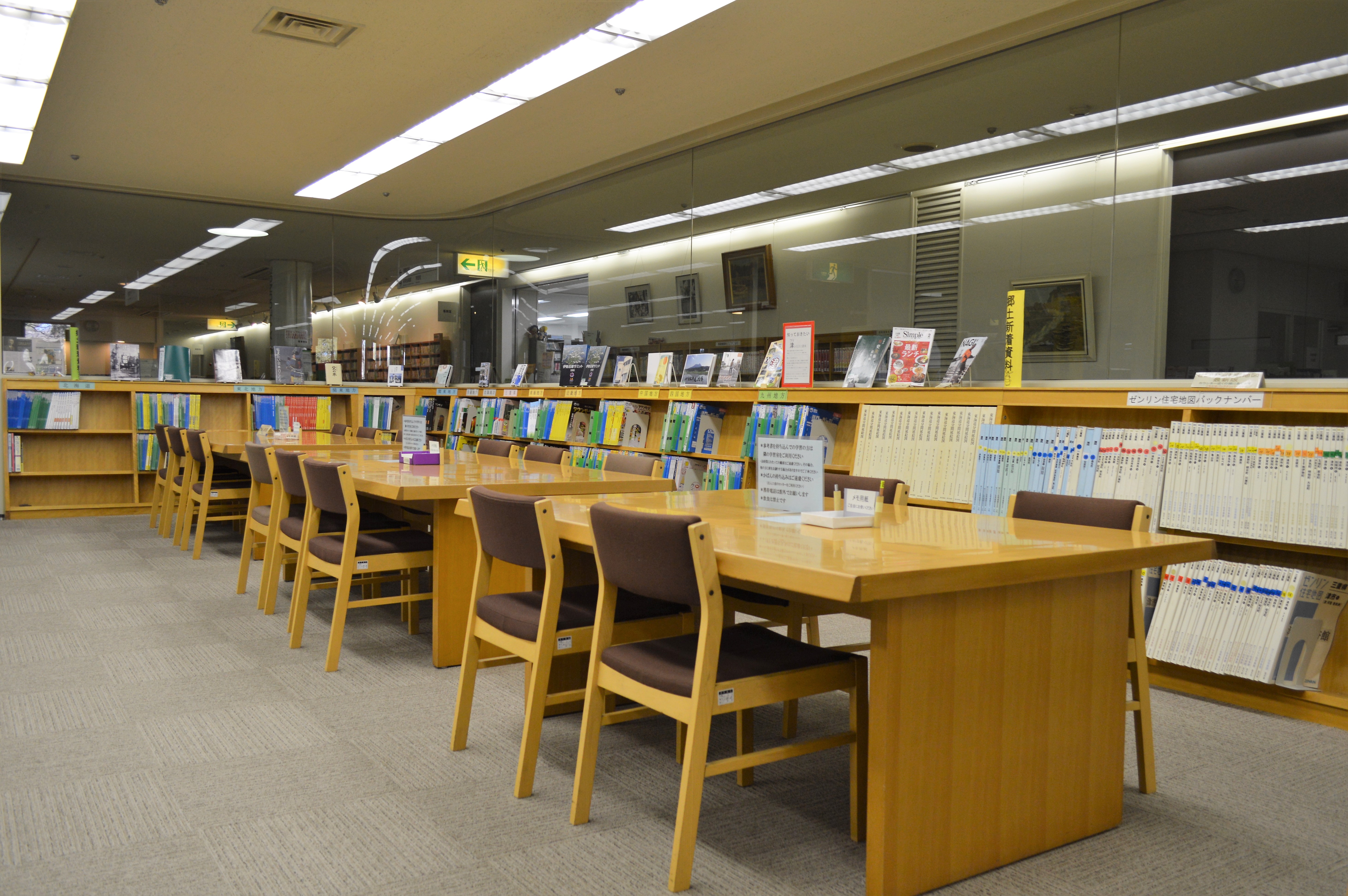 File Tsu City Tsu Library 2f Reference Room Ac 1 Jpg Wikimedia