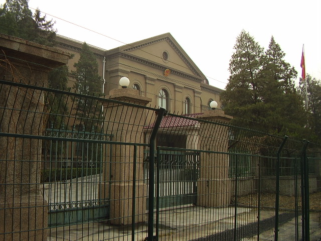 ファイル:Vietnamese Embassy in Beijing.JPG