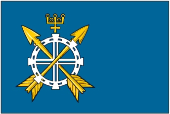 File:Zavodoukovsk Flag.jpg