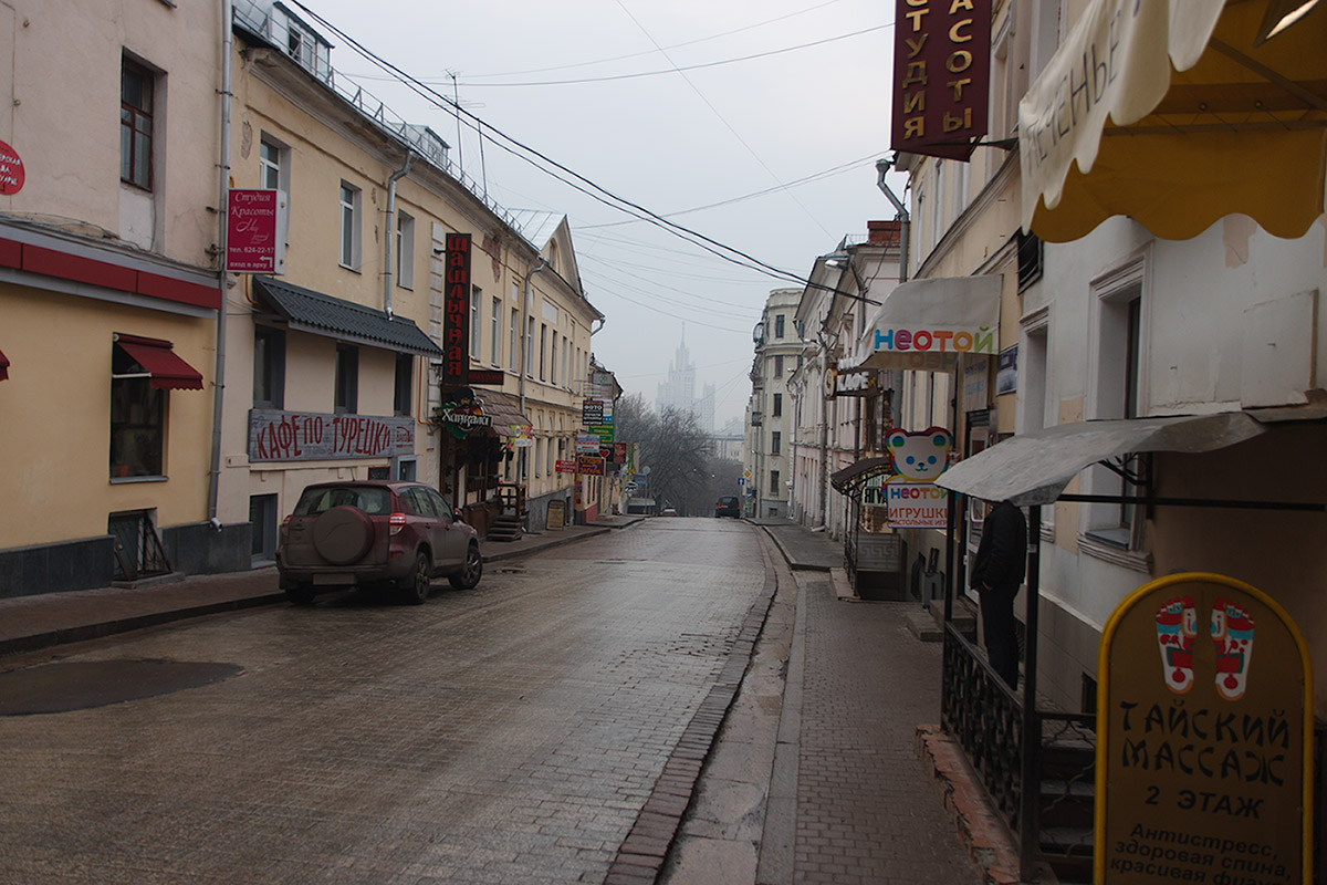 Спасоглинищевский переулок 9/1. Г. Москва, большой Спасоглинищевский пер., д. 4. Малый Спасоглинищевский переулок д.3 стр.1. Большой Спасоглинищевский переулок.