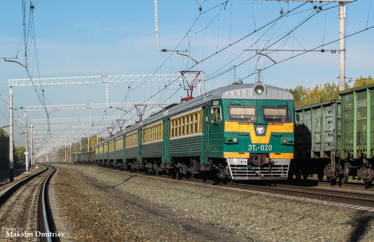 Эт2-020 Новосибирск. Эт2 20. Эт2м. Электропоезд Чик.