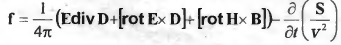 File:Գյգյյ666.jpg