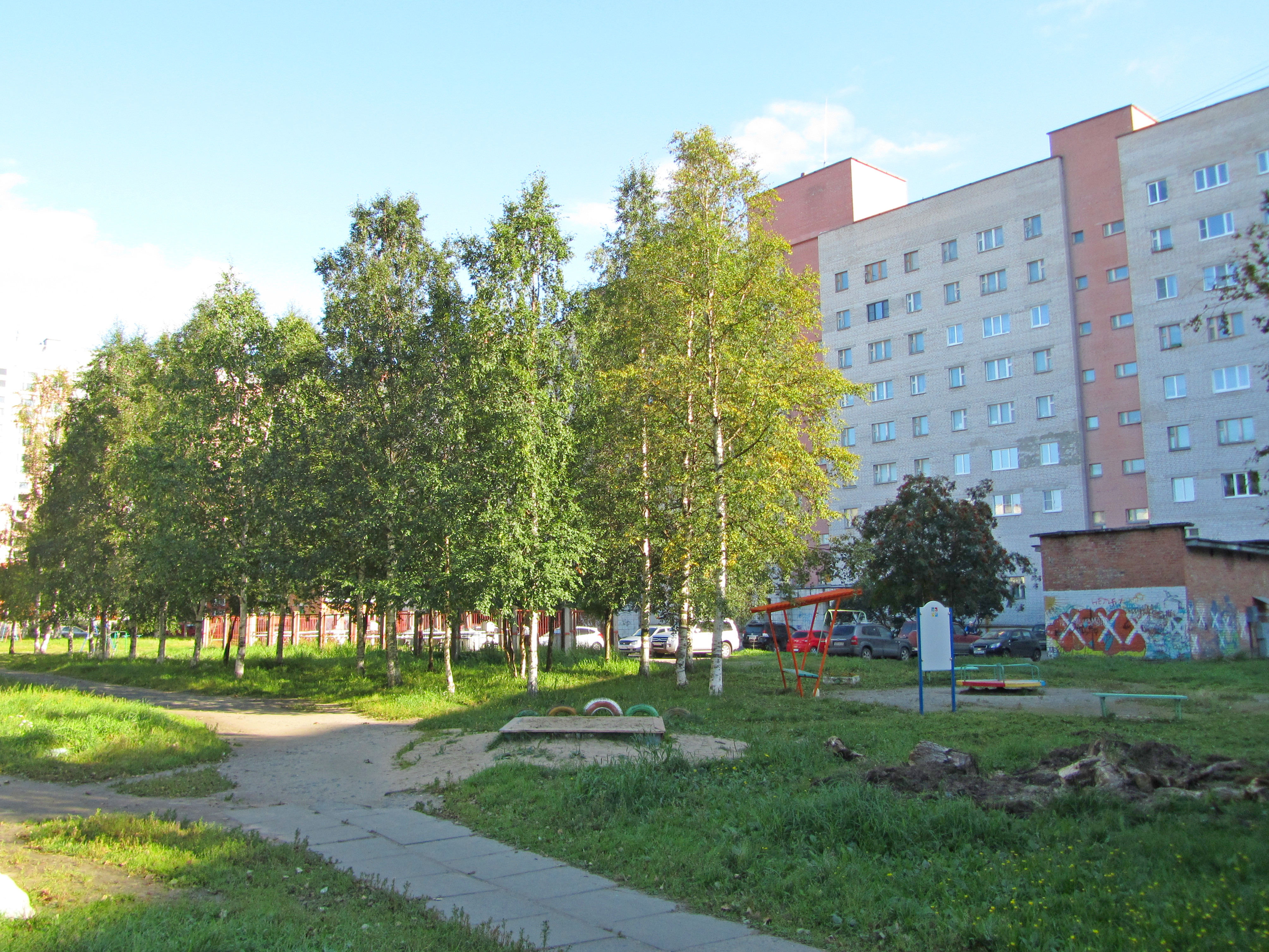 Улицы города ломоносова. Улица Ломоносова Северодвинск. Город Северодвинск улица Ломоносова. Ломоносова 105 Северодвинск. Ломоносова 103 Северодвинск.