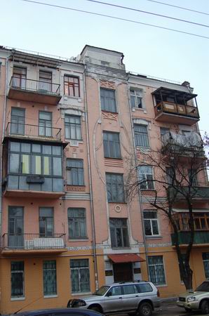 File:Andrijivska str 11-7 02.JPG