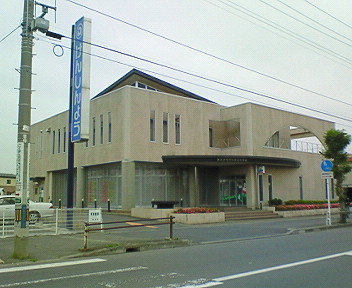 File:AomorikenCreditCooperative Misawa-013.jpg