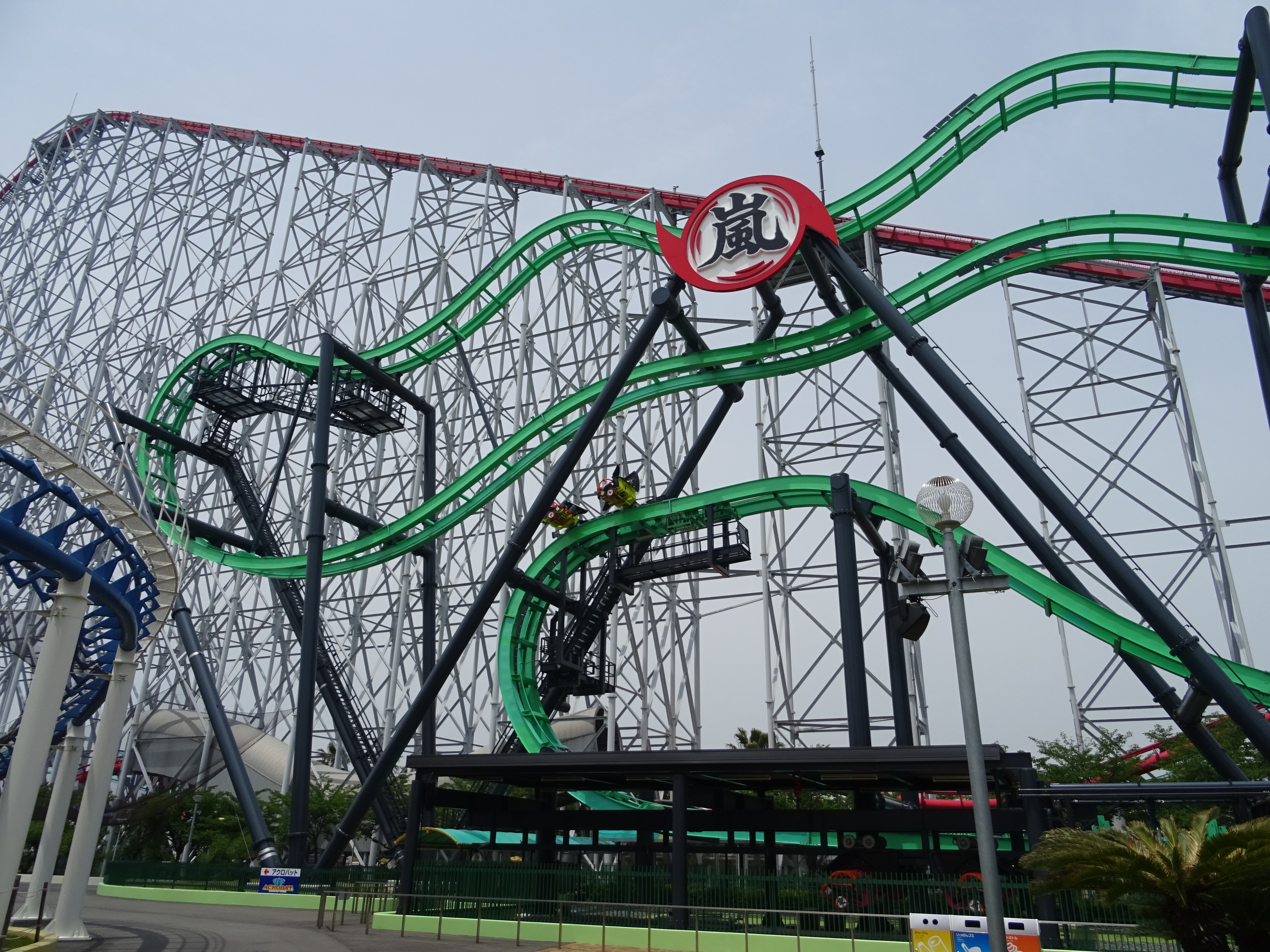 4D Free Spin Experience r rollercoasters