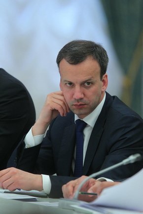 File:Arkady Dvorkovich 7 May 2013.jpeg