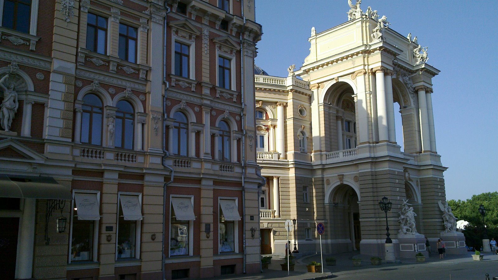 Администрация одесского. Одесса центр фото понтяное. Odessa Opera House.