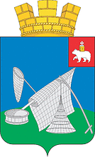 File:Coat of Arms of Okhansk (Perm krai) (2009).png