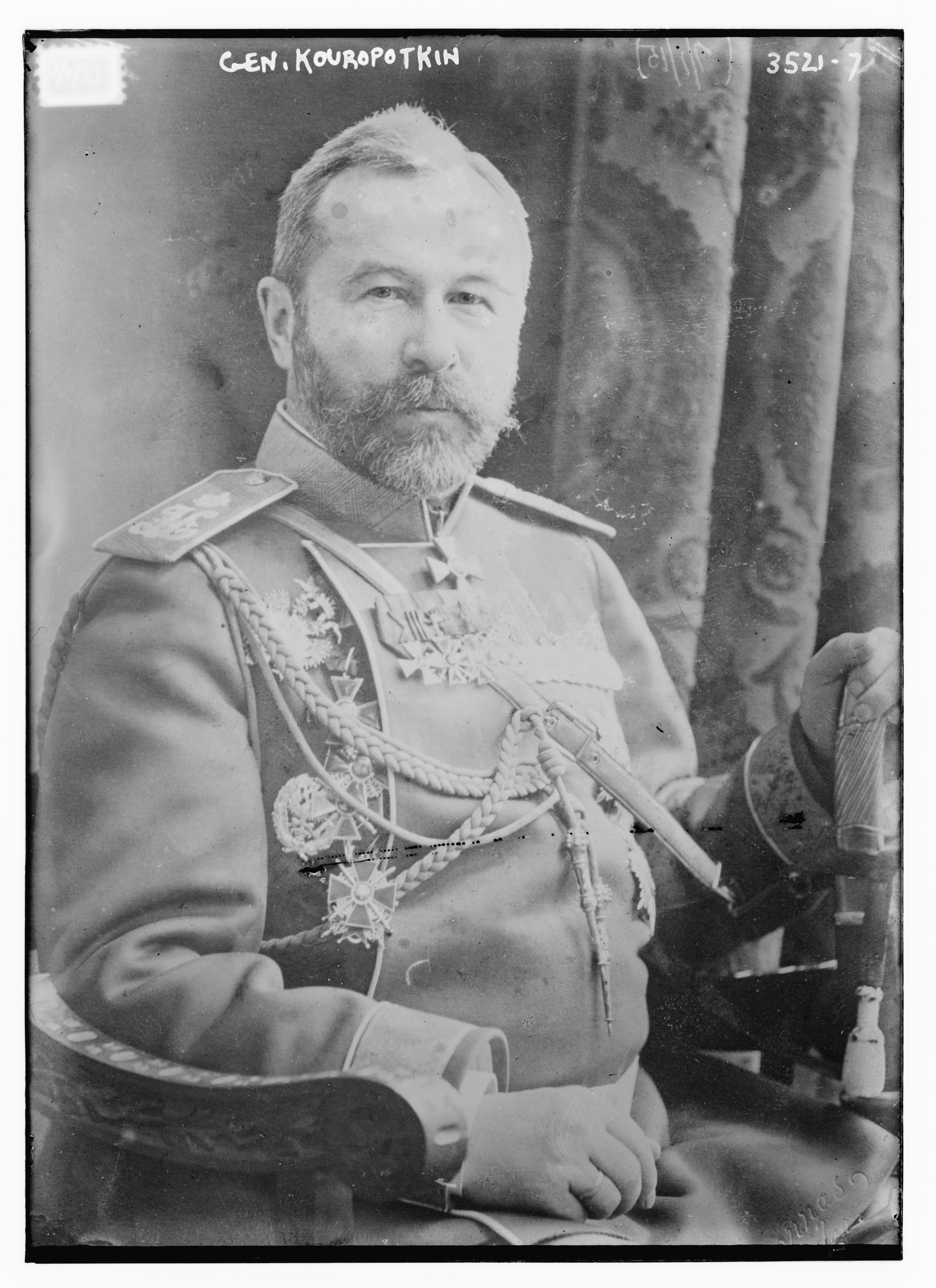 Куропаткин. Генерал Адъютант Куропаткин. Генерал Куропаткин 1904.