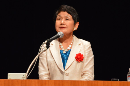 File:Mariko Bando at 2013 conference.jpg