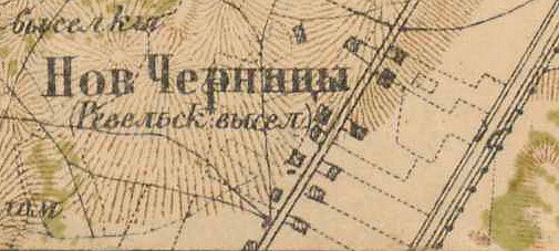 План деревни Новые Черницы. 1885 год