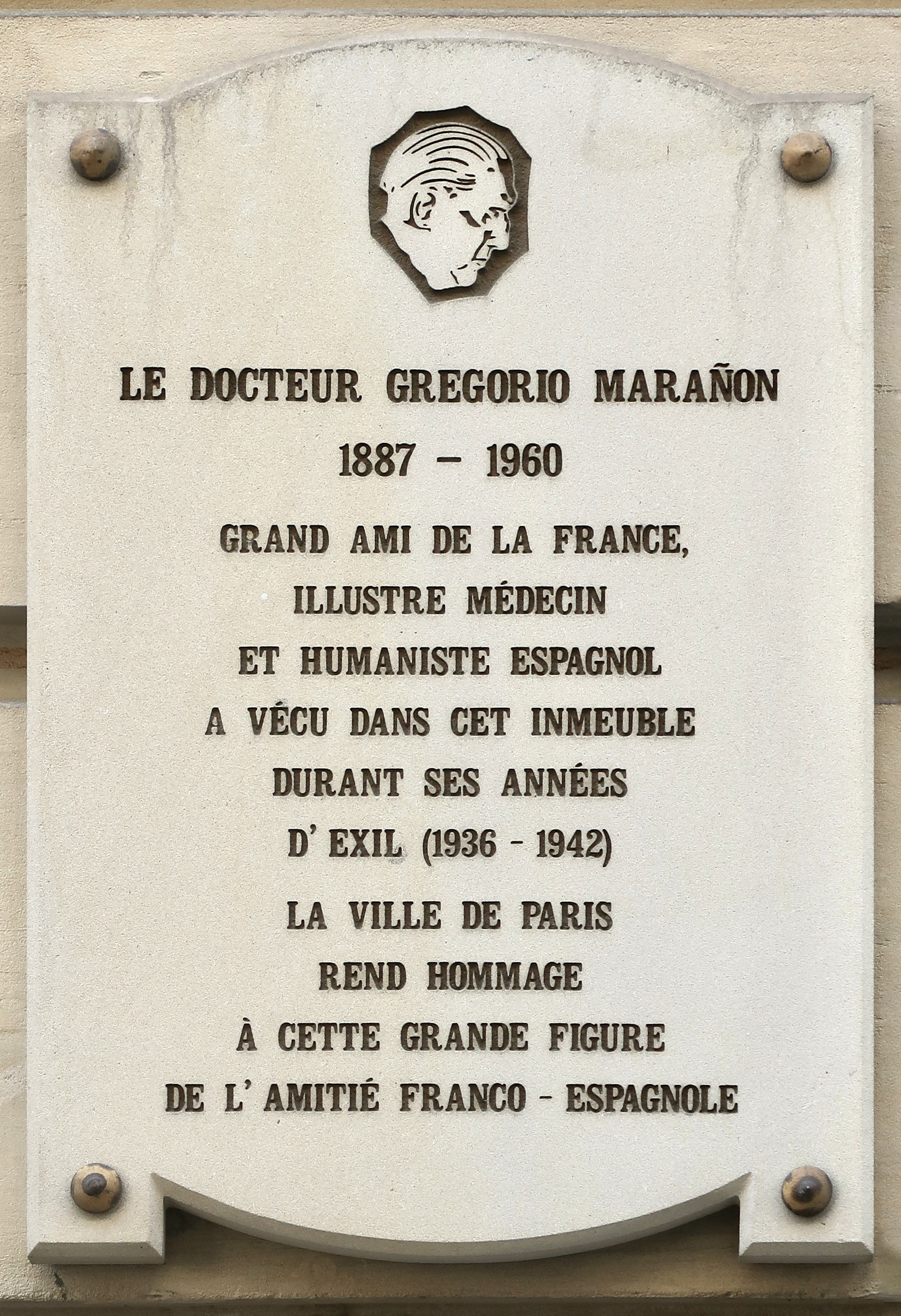 Plaque au 7 [[rue Georges-Ville