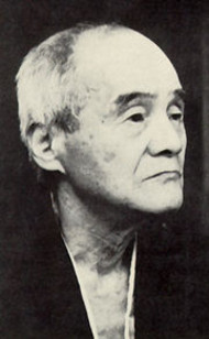 File:Tanabe Hajime.jpg