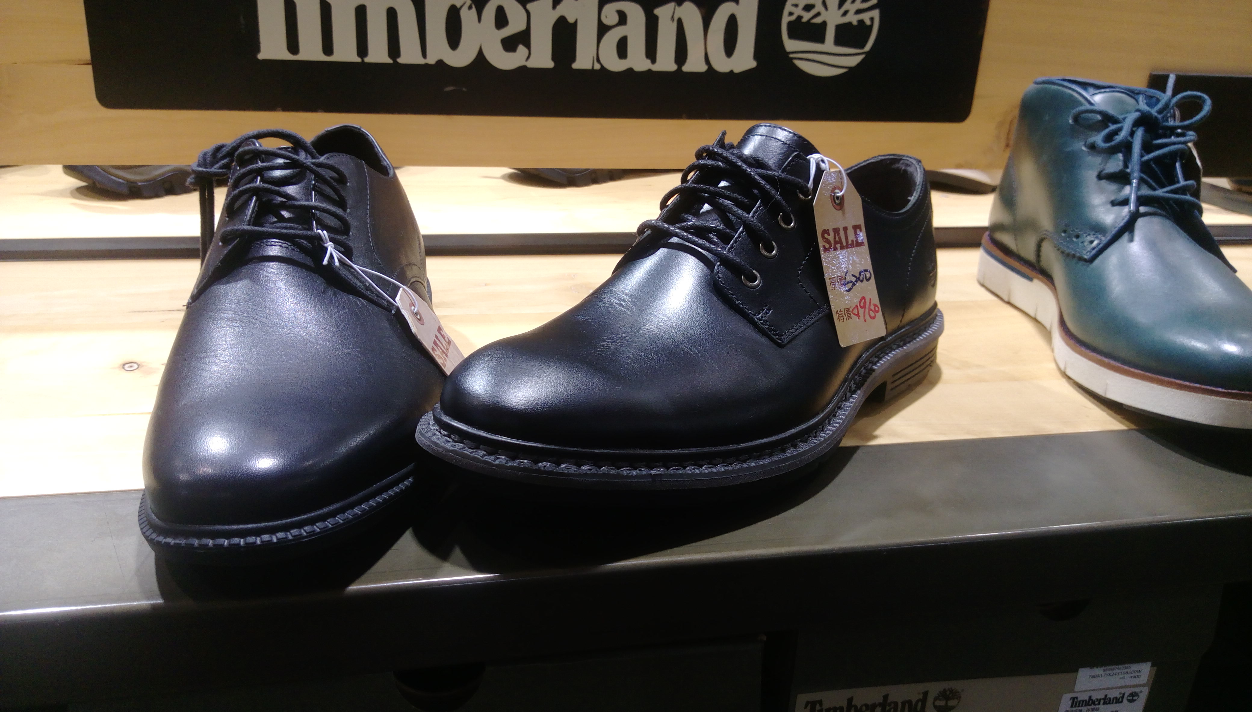 timberland shoe stores