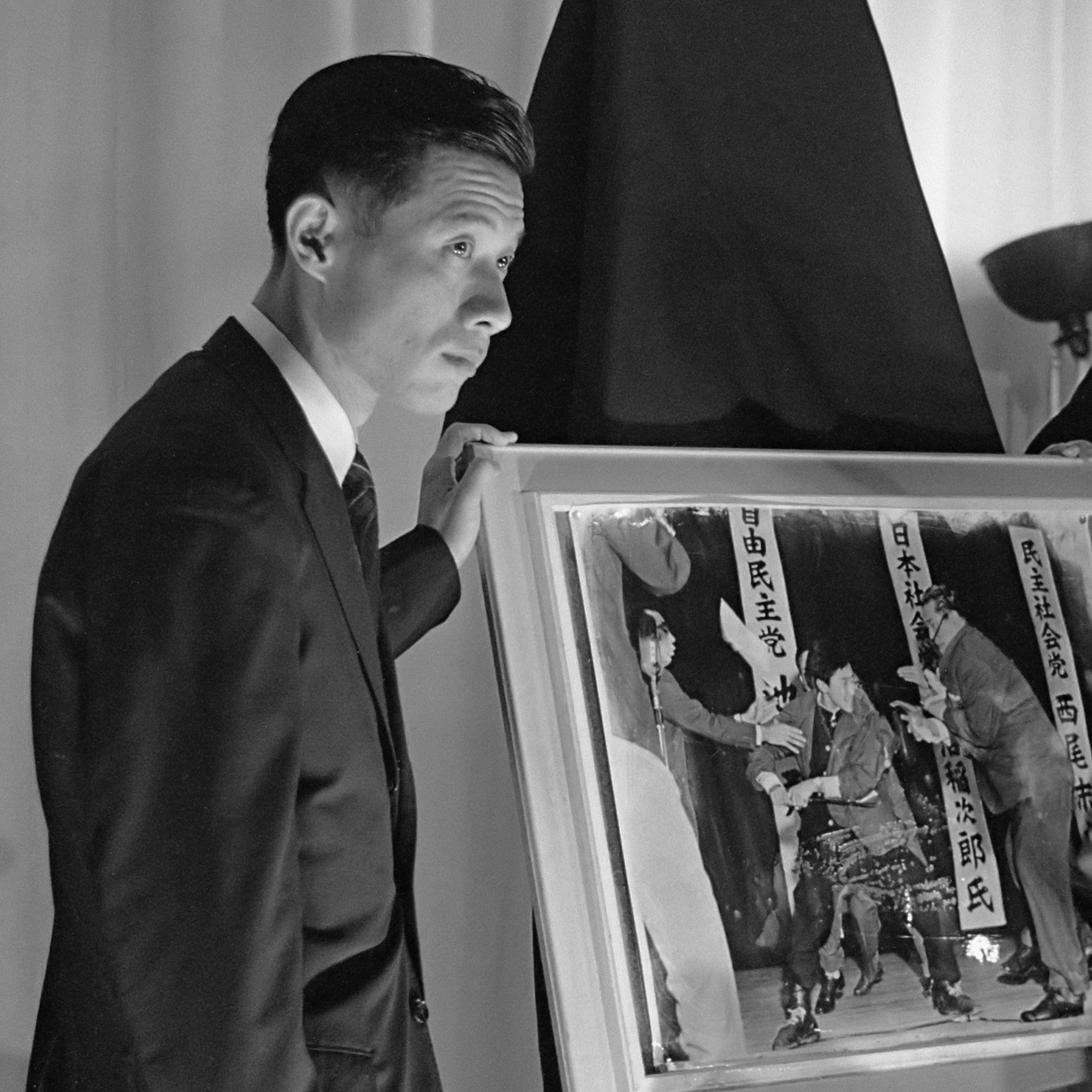 Yasushi Nagao vor seinem preisgekrönten Foto (1961)