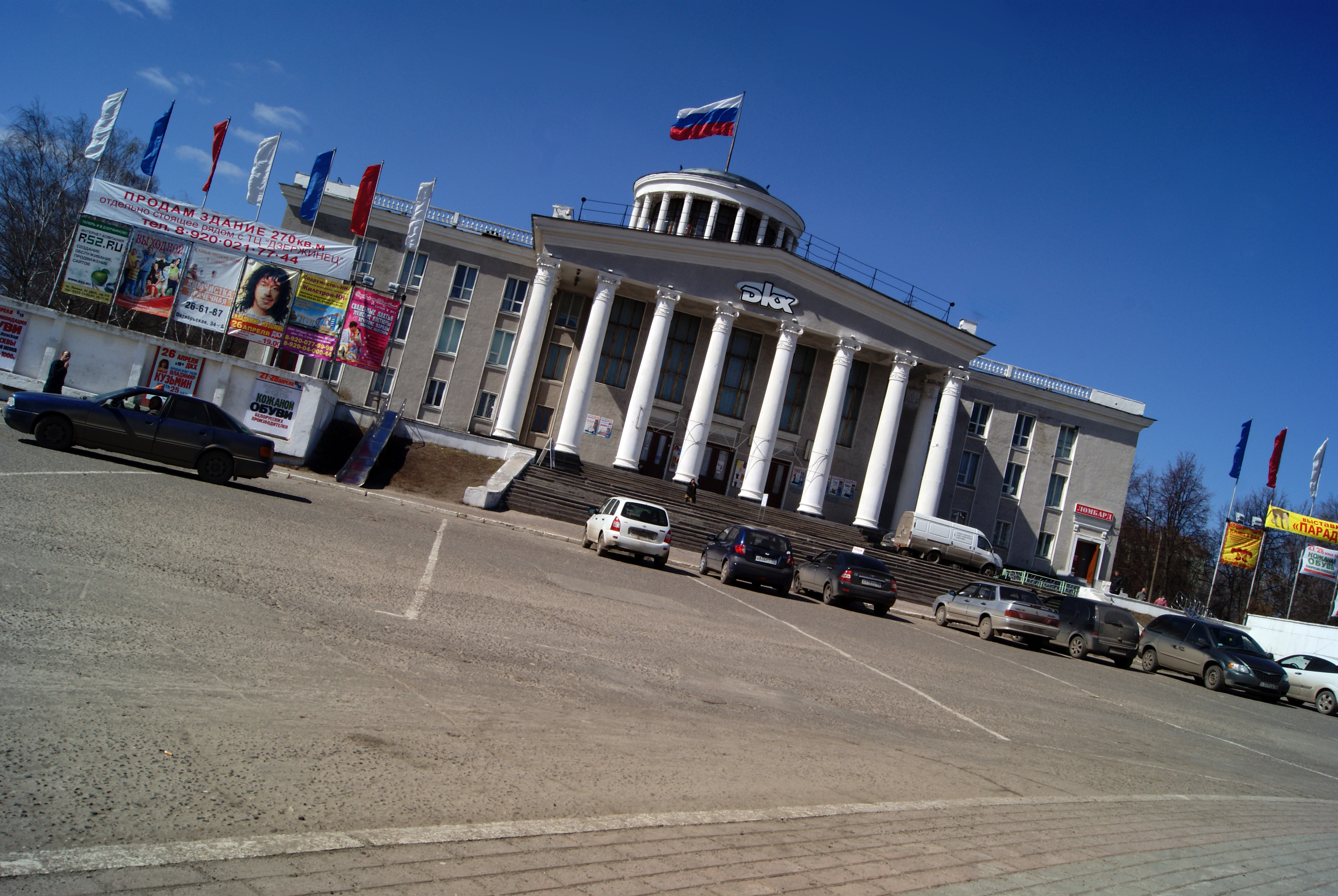 кафе дзержинска нижегородской области