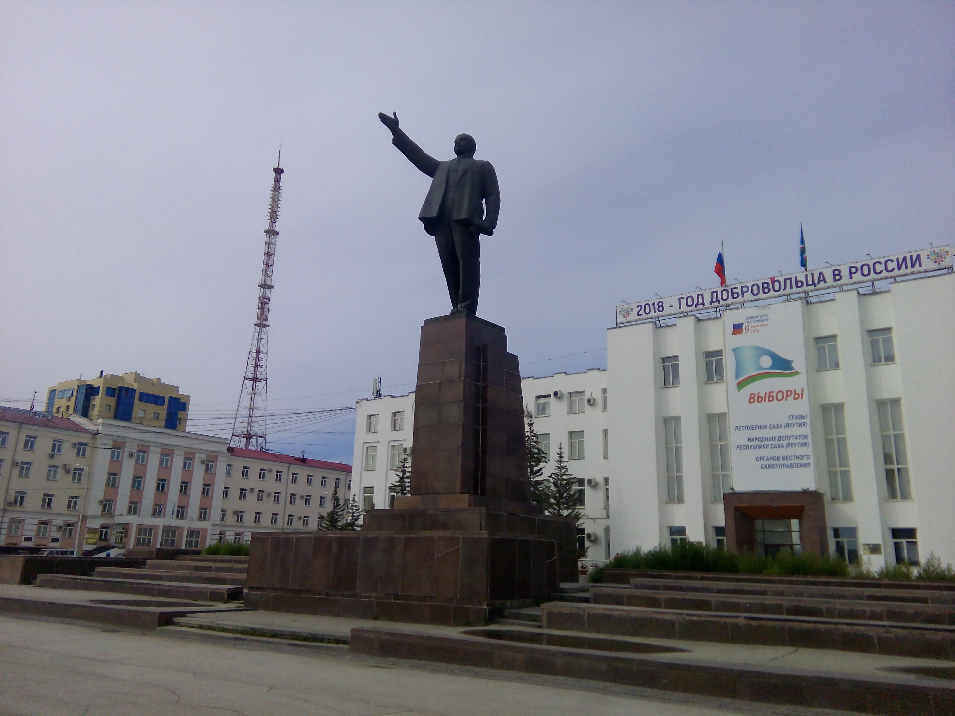 площадь победы в якутске