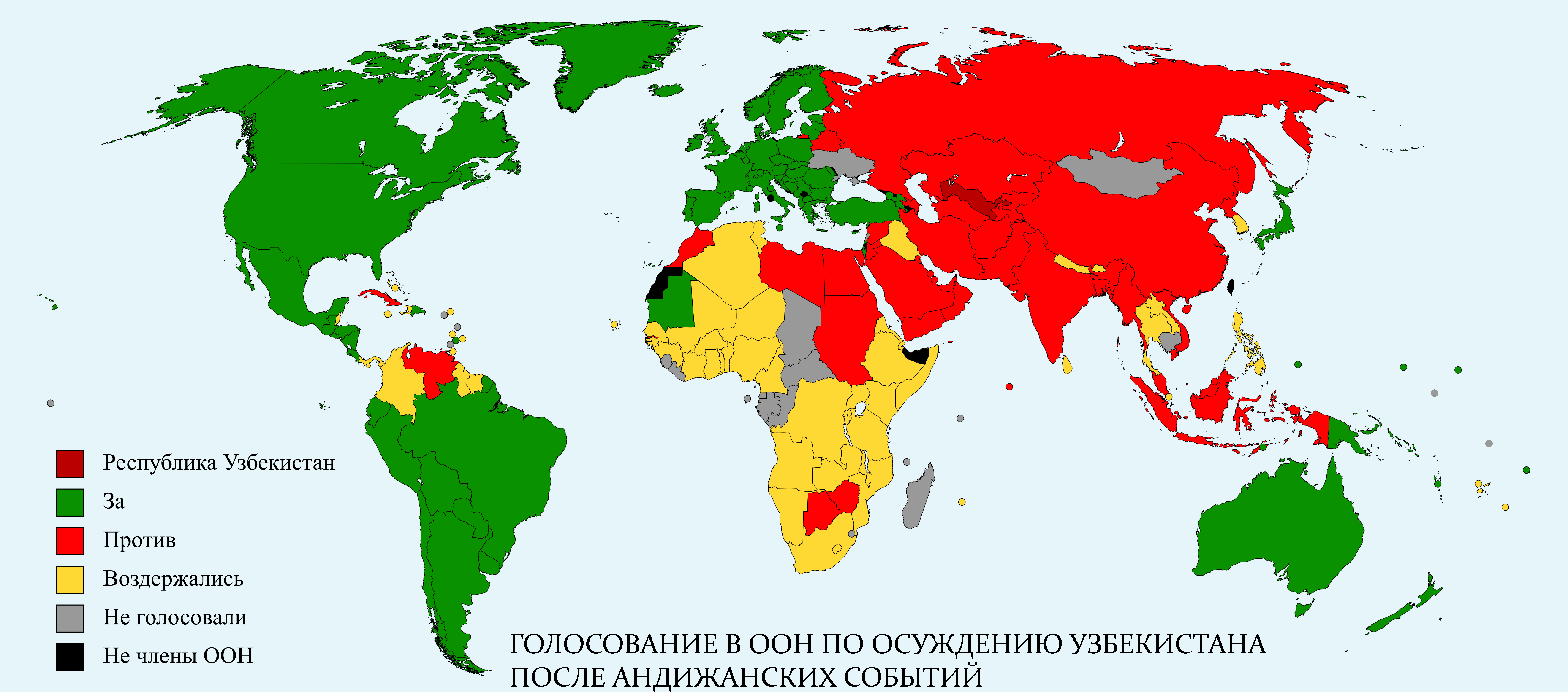 Оон проголосовал. Карта голосования ООН. Голосование ООН по России. Голосования в ООН по странам. Голосование в ООН по Украине 2022 карта.