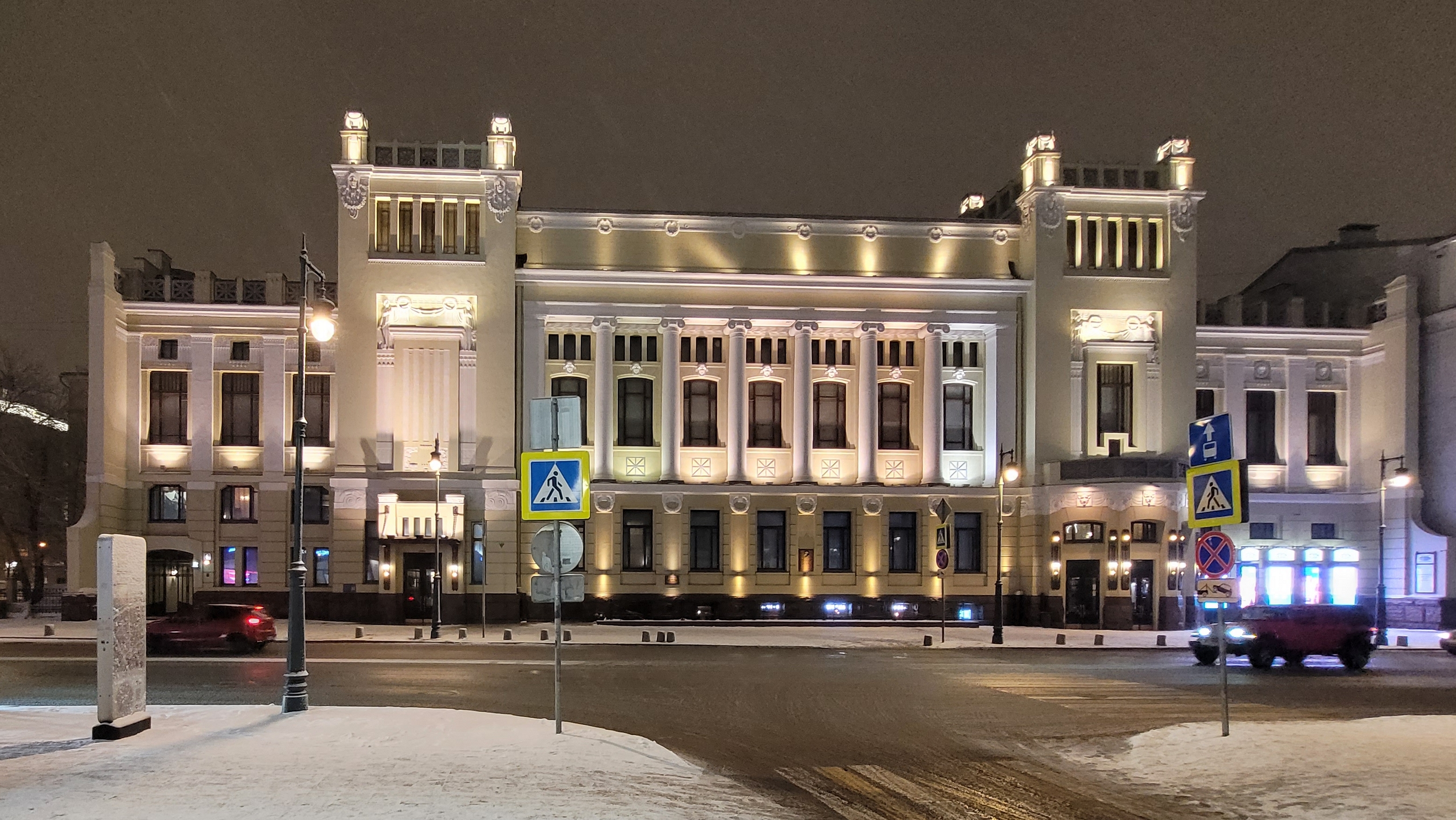 Ленком - Архитектор. Ленком Тольятти. Ленком фото зала.