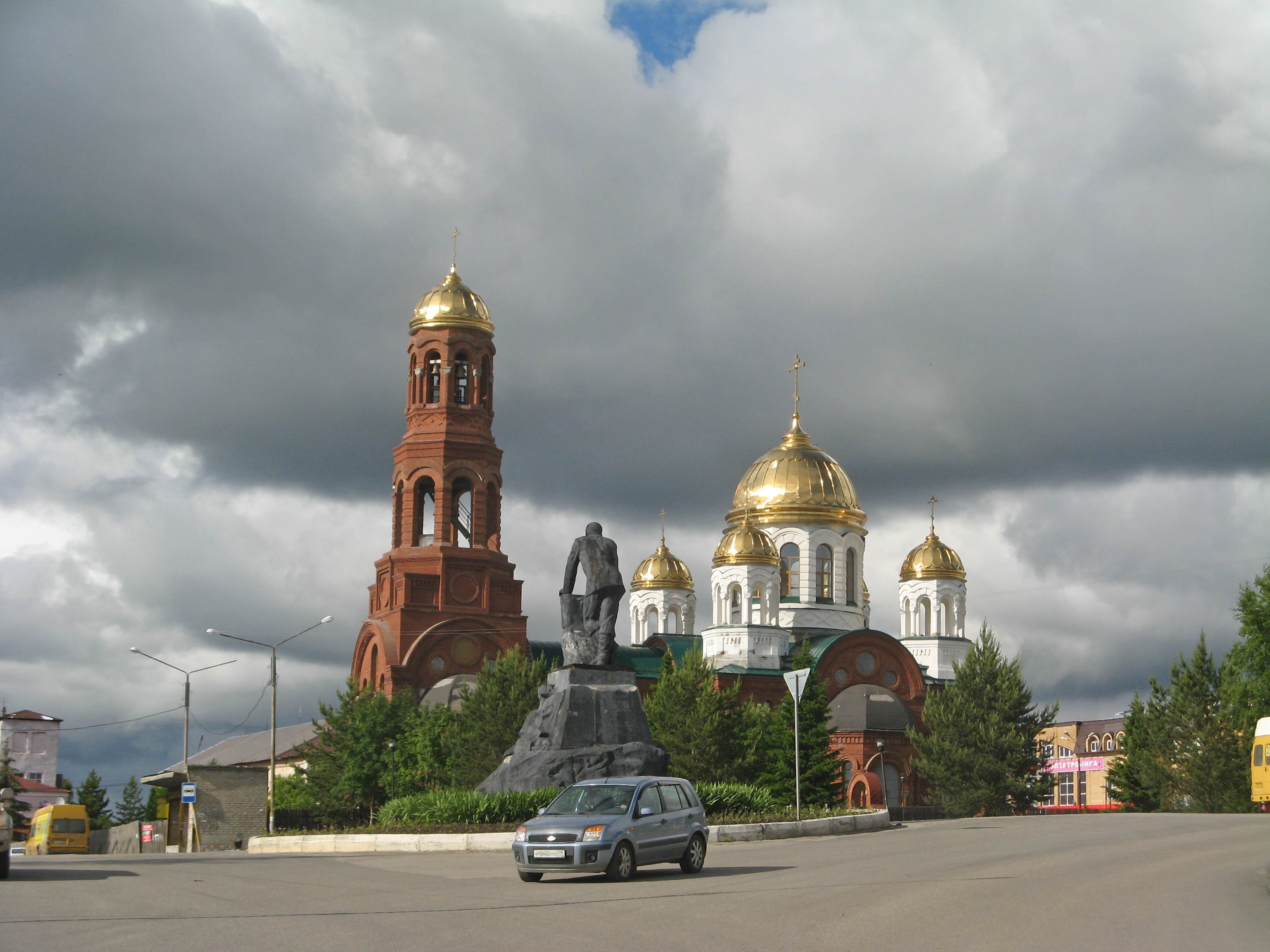 Фото Г Лысьвы