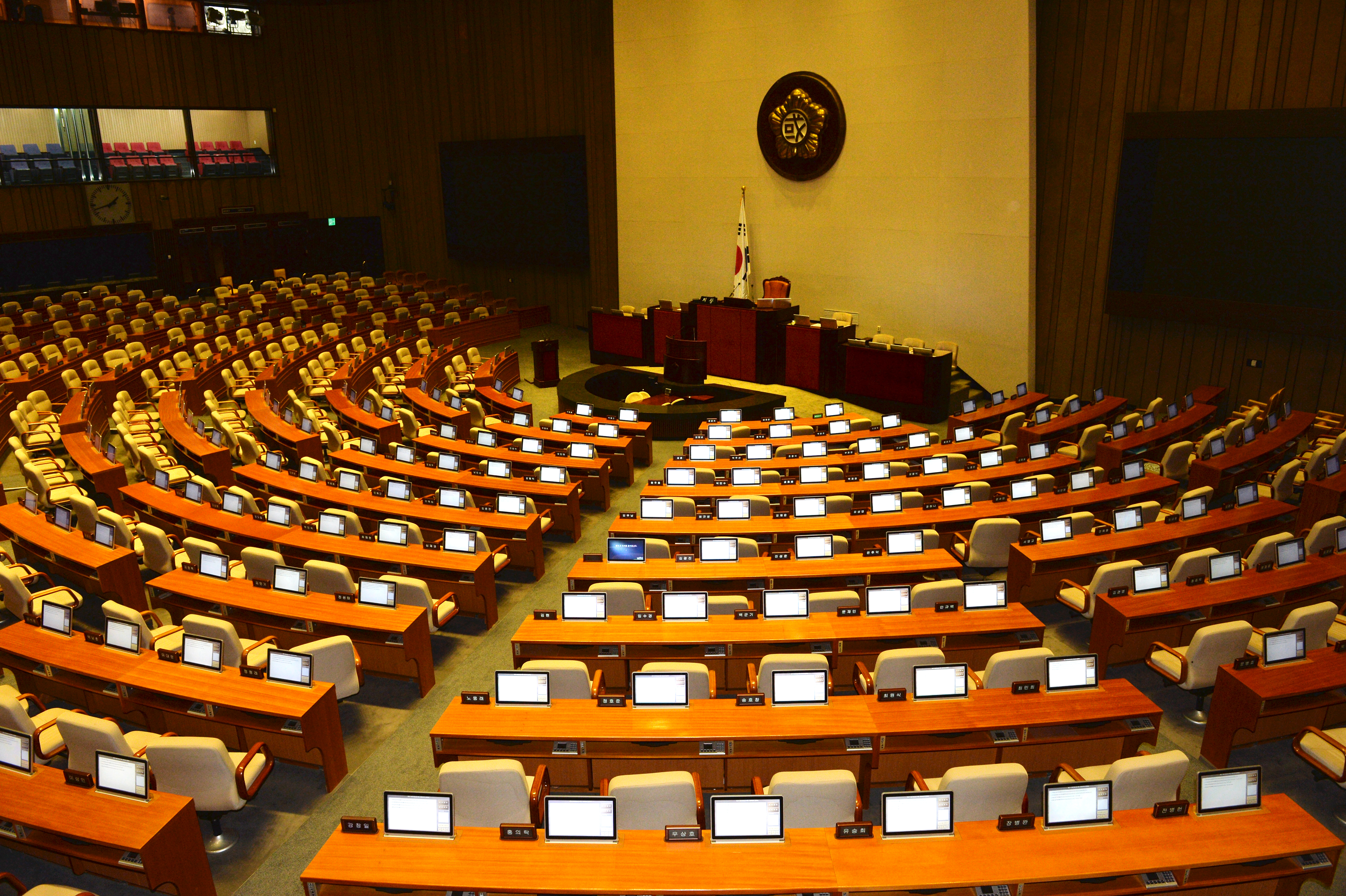 국회 (Asamblea Nacional)