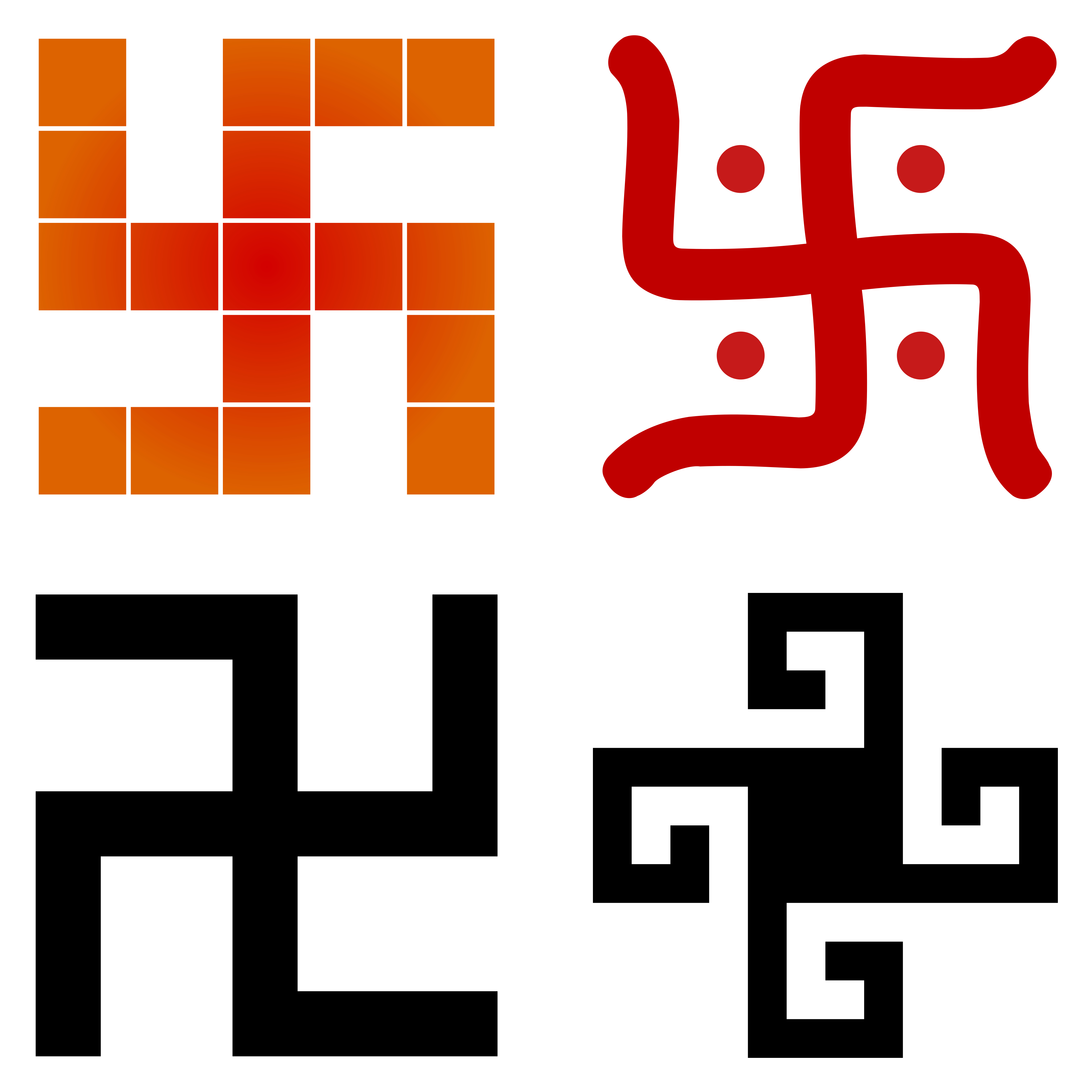 File A collage of four swastika styles jpg Wikimedia Commons