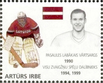 File:Artūrs Irbe 2000 stamp of Latvia 2.jpg