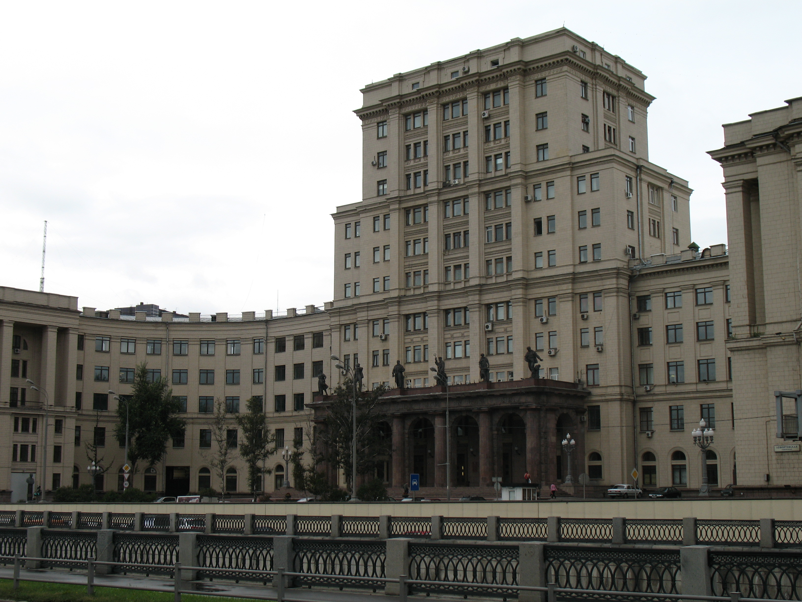 Bauman moscow state. Московский государственный технический университет им. н.Баумана. Московский государственный университет им. н.э.Баумана. МГТУ им Баумана Москва. Н Э Баумана университет.