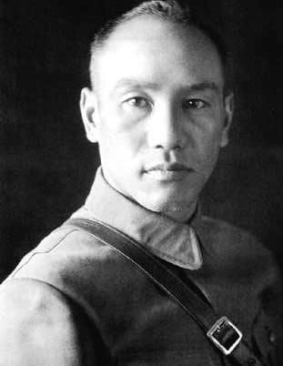 File:Chiang 1.jpg