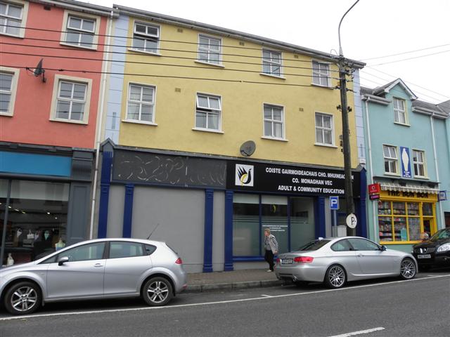 File:Co. Monaghan VEC Adult ^ Community Education - geograph.org.uk - 2651282.jpg