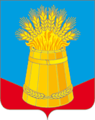 File:Coat of Arms of Bondarsky rayon (Tambov oblast).gif