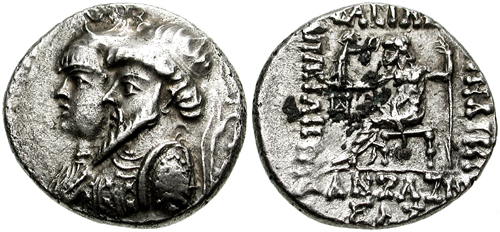 File:Coin of Kamnaskires III. of Elymais.jpg