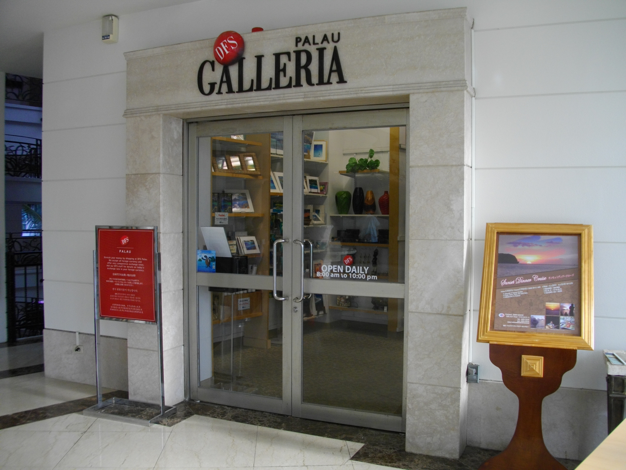 DFS Galleria - Wikidata