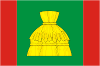 File:Flag of Nikolsk (Vologda oblast).png