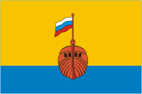 File:Flag of Vytegorsky rayon (Vologda oblast).png