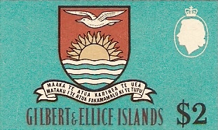 File:Gilbert & Ellice Islands 1968 stamp.jpg