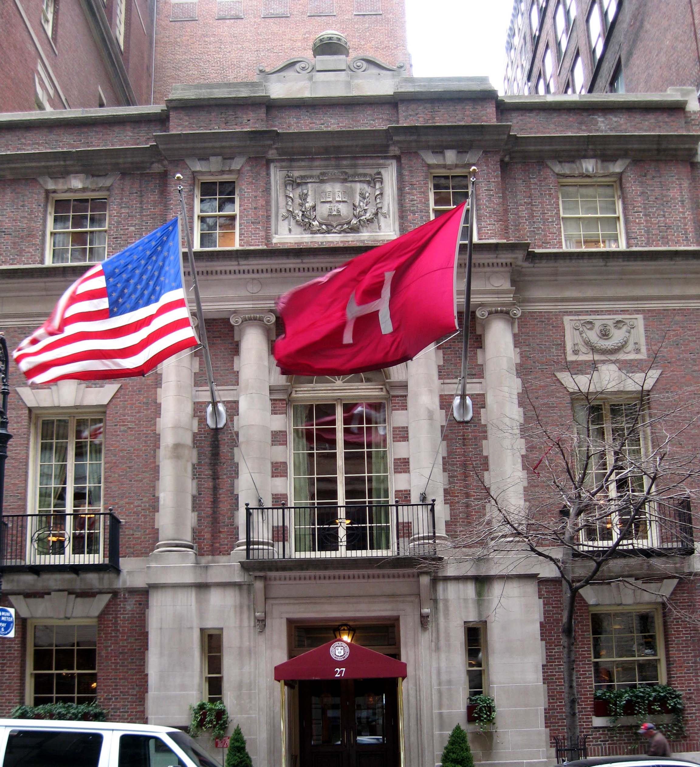 Harvard Club Of New York Wikipedia