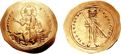 File:Histamenon nomisma-Isaac I-sb1776.jpg