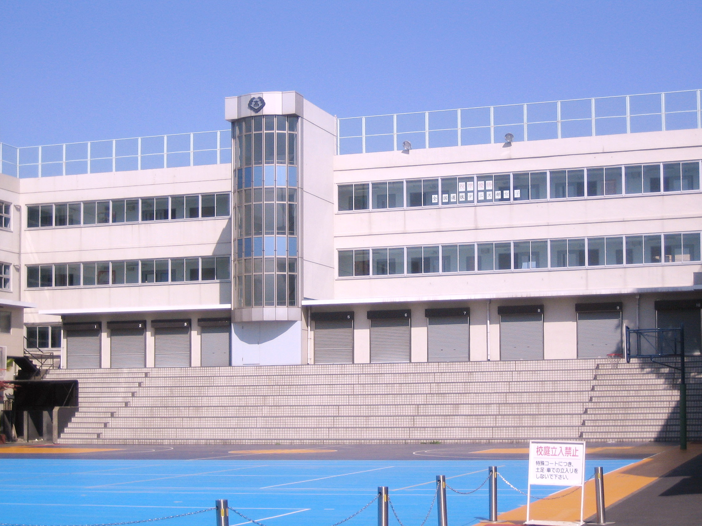 japanese school building