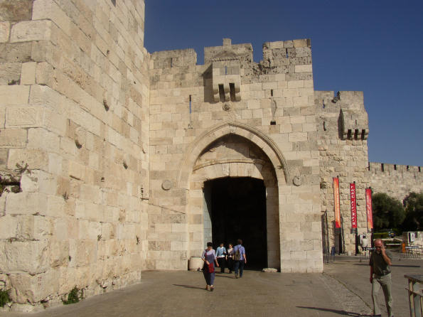 File:Jaffa Gate Jerusalem.jpg