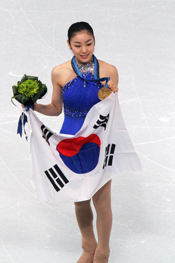 File:Kim 2010 Olympic medal ceremony.jpg