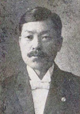 File:Kudo Kichiji.jpg