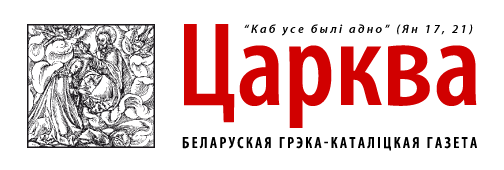 File:Lahatyp-2013.png