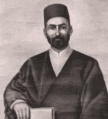 Mirza Ali Mojuz.jpg