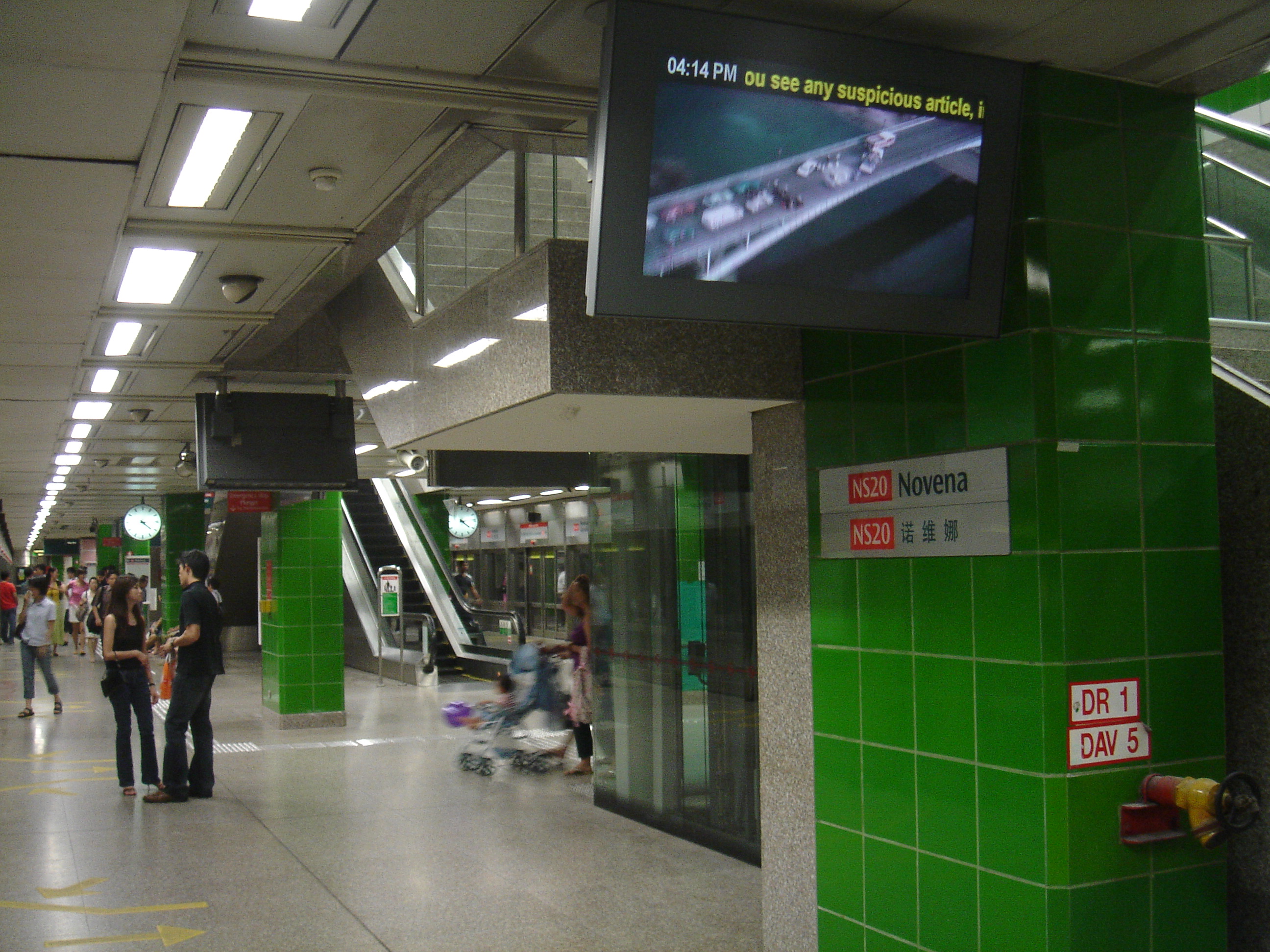 Die Namensgebende MRT-Metro-Station