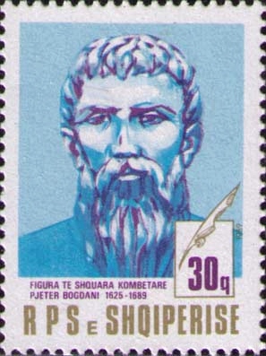 Pjetër Bogdani on a 1989 Albania stamp