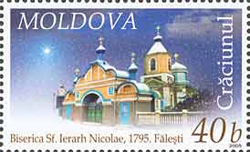 Stamp of Moldova md533.jpg