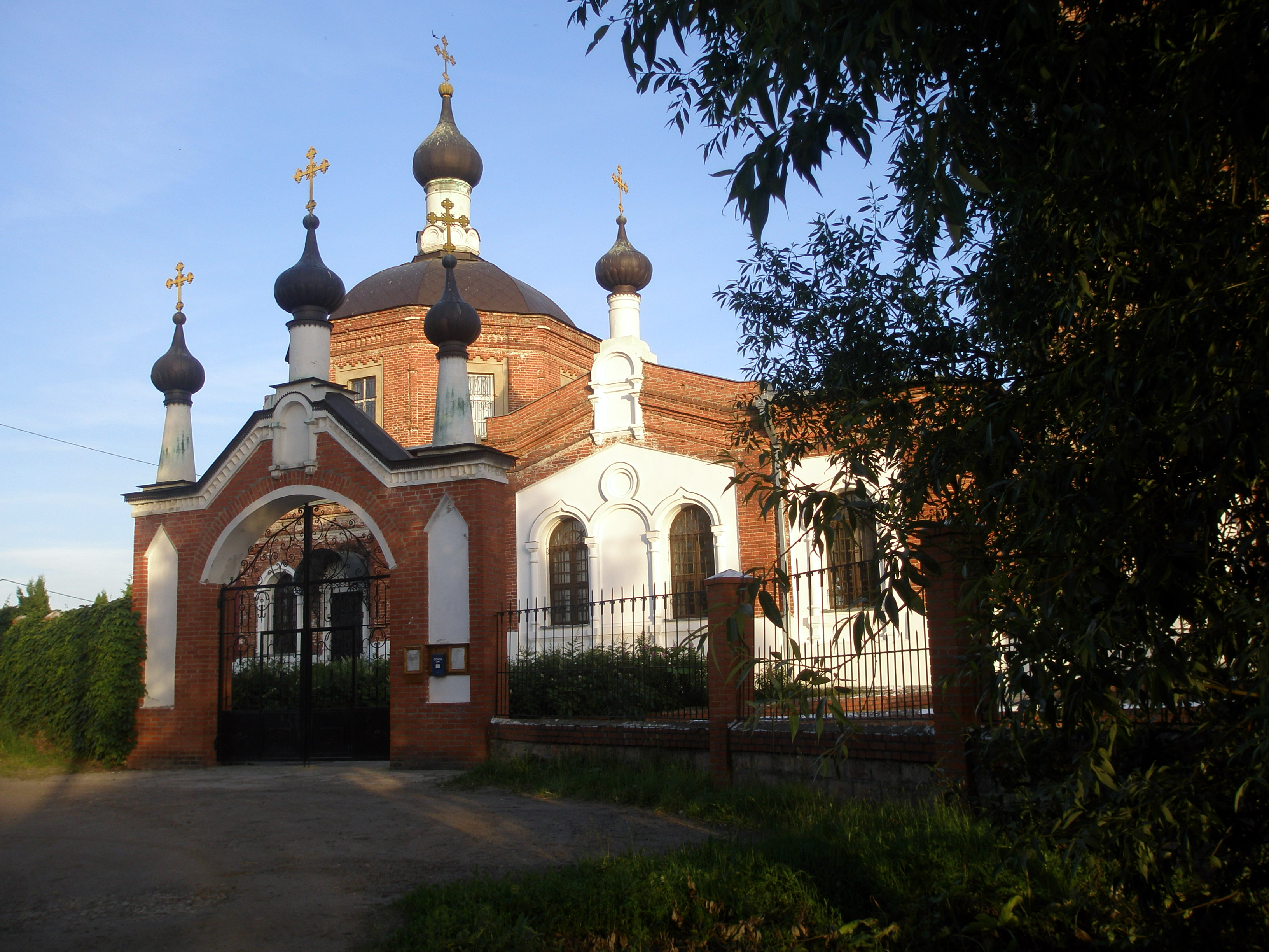 Юсупово (село, городской округ Домодедово) — Википедия