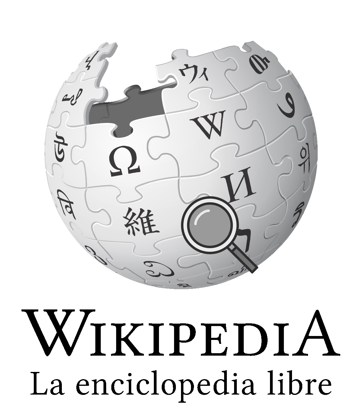 File:Wikipedia Search.gif - Wikimedia Commons